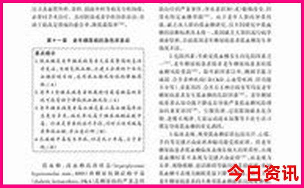 云南5日游攻略以及费用