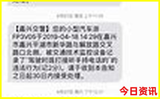 意大利旅游景点排名前十