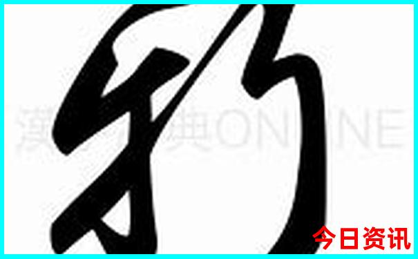 天台景点排行榜前十名