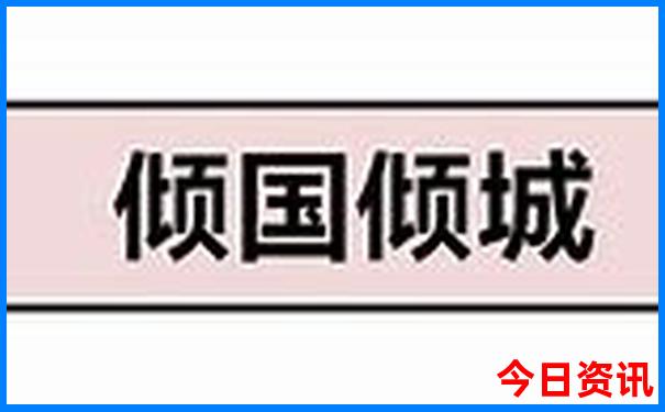 越南风景区有哪些景点