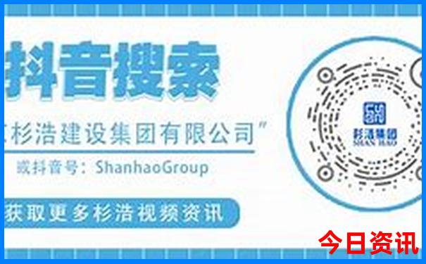 南方避暑胜地有哪些
