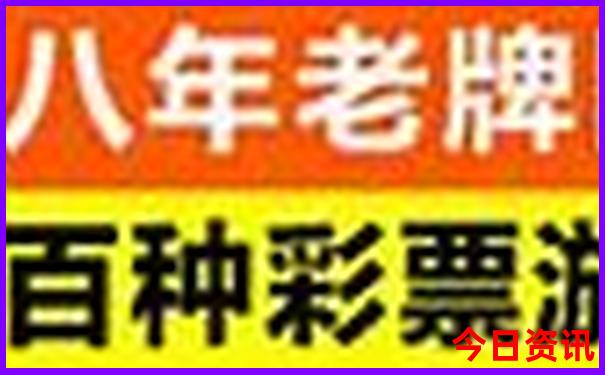 北京南附近有什么好玩的地方吗