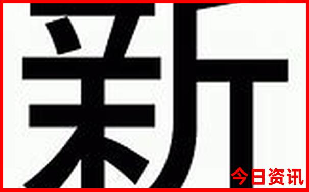 固安周边有什么好玩的地方呀