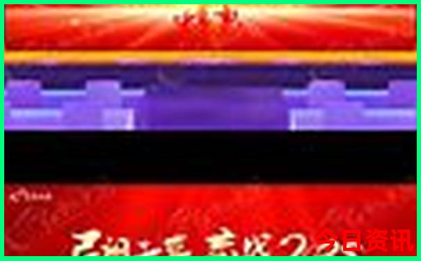 武当山二日游最佳路线